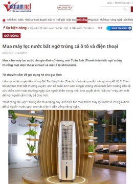 Bão quà 38 tỷ - cuốn bay nắng nóng