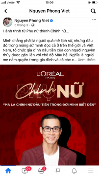 Chính nữ - Vì bạn xứng đáng