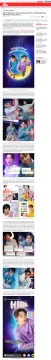 “Anh Trai Goodnight” và cú bắt tay dịu dàng cùng idol nam cho fan nữ ngày “đèn đỏ”