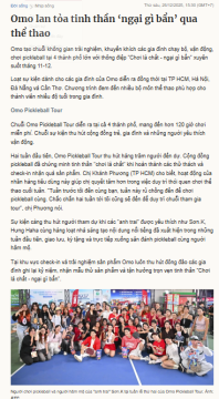 “Chơi là chất, ngại gì bẩn”: Cách OMO sử dụng nền tảng thể thao để làm điểm chạm gắn kết với người tiêu dùng