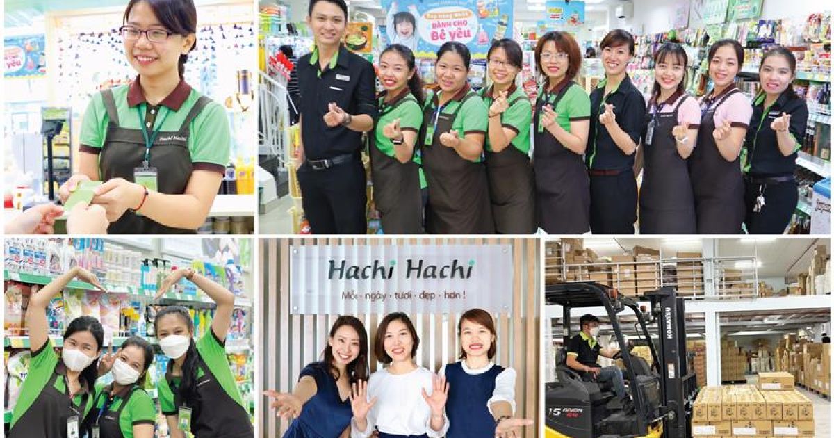 Việt Hạ Chí