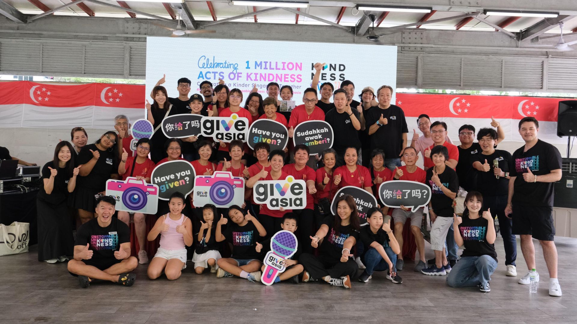 GiveAsia