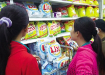 Chiến lược của LIX