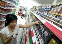 Cà phê lon chầm chậm sống