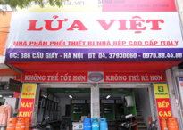 Quyền lực nhà phân phối