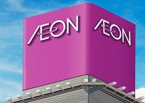 AEON - Samurai mới của Nhật đến Việt Nam