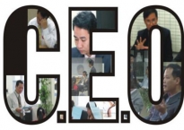 Đẳng cấp CEO Việt