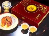 Trăng sáng, bánh sang