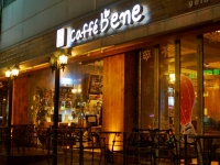 Ðến lượt Caffe Bene