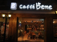 Cơn sốt Caffe Bene