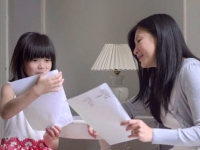 Đừng nghĩ mình không đẹp. Con của bạn cũng sẽ nghĩ vậy