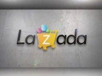 Lazada sẽ chiếm ngôi vương