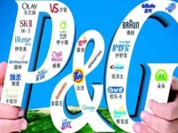 Procter & Gamble cắt giảm cả trăm nhãn hàng