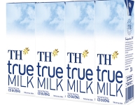 Hữu xạ tự nhiên hương