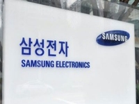 Samsung có CEO mới ở Đông Nam Á