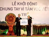 TH True Milk thành đối tác đầu tiên của Sữa học đường