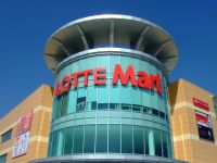 Chiến lược thống trị của Lotte Mart