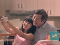 Phía sau một clip quảng cáo gây sốt cộng đồng mạng