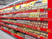Cuộc chiến mì gói: Masan, Asia Food, Micoem... cùng tấn công Hảo Hảo