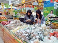 Doanh nghiệp bán lẻ trong nước tăng tốc
