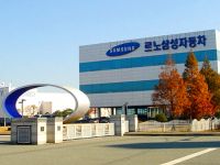 Samsung: Một bước nữa tới ngai vàng