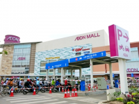 Aeon và tham vọng thống lĩnh