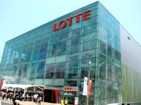 Cuộc chiến vương quyền tại Lotte bất ngờ hạ màn