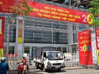 Hàng của ai?