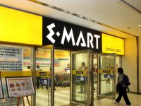 E- Mart muốn tạo thế “chân vạc”