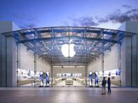 Câu chuyện đằng sau những dự án bí mật của Apple