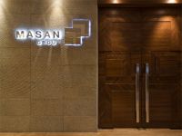 Đại gia Thái chi 1,1 tỷ USD mua cổ phần Masan