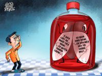 Đòi 500 triệu chai nước ngọt có ruồi là phạm tội?