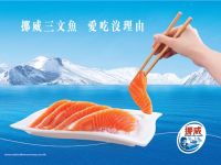 Cá hồi Bắc Âu được tái định vị tại Hong Kong
