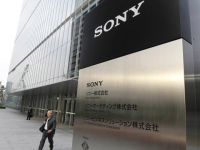 Sony mua lại bộ phận cảm biến máy ảnh của Toshiba