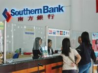 Southern Bank, Sacombank chính thức về một nhà
