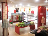 Foci thời oanh liệt nay còn đâu?