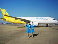 Gia nhập thị trường Việt, Vanilla Air cạnh tranh trực tiếp với Vietjet Air