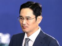 Triều đại của “thái tử Lee” tại Samsung đã bắt đầu!