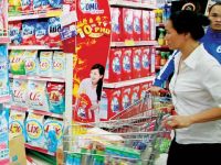 Có còn cửa cho bột giặt nội?