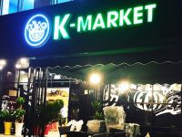 K-food muốn hợp tác với Vingroup
