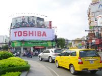 Vận rủi của quảng cáo tầm cao