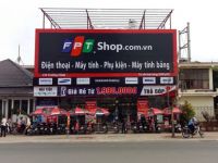 FPT có thể hoàn tất thương vụ tại FPT Shop trong quý 1/2017