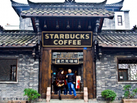 Starbucks đã thay đổi thói quen người dân Trung Quốc - đất nước ngàn năm uống trà như thế nào?