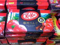 Chiến lược của Kit Kat trở thành vua kẹo Nhật Bản