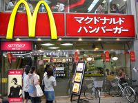 McDonalds Nhật Bản đang vật lộn để lấy lại hình ảnh thương hiệu