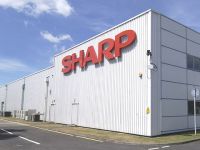 Nhà lắp ráp iPhone chính thức giành quyền kiểm soát Sharp