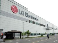 LG đầu tư 1,5 tỷ USD xây nhà máy tại Hải Phòng