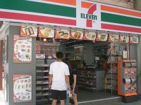 7-Eleven: Mỗi 2 tiếng một cửa hàng mới được mở