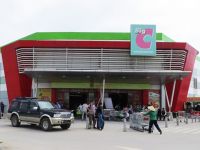 Lotte thoái lui khỏi cuộc đua mua lại Big C Việt Nam