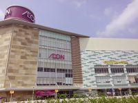 Thêm Aeon thâm nhập thị trường thương mại điện tử Việt Nam